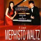mephisto waltz
